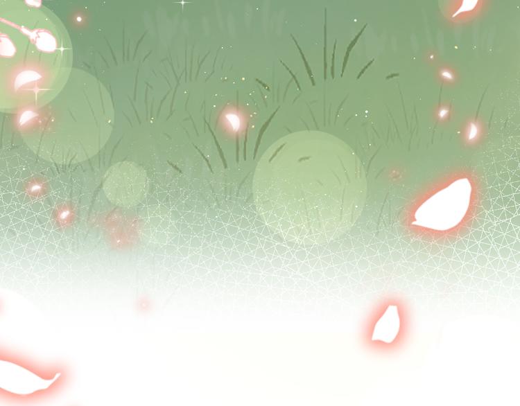 魔神的新娘韩漫全集-022 拯救世界无删减无遮挡章节图片 