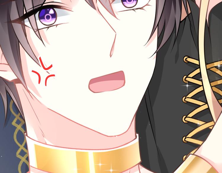 魔神的新娘韩漫全集-022 拯救世界无删减无遮挡章节图片 