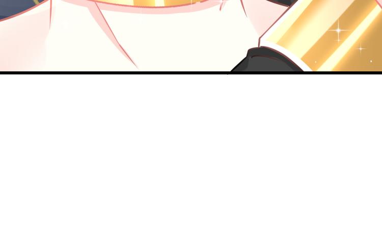 魔神的新娘韩漫全集-022 拯救世界无删减无遮挡章节图片 