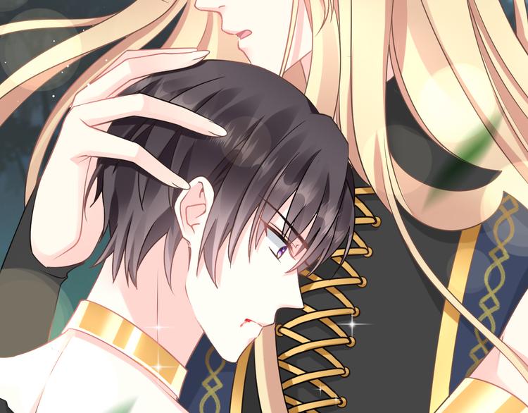魔神的新娘韩漫全集-023 治疗魔法无删减无遮挡章节图片 