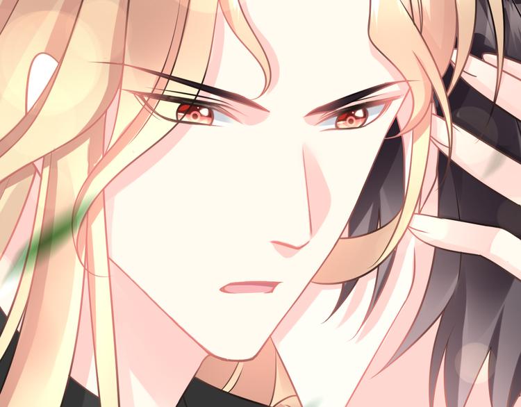魔神的新娘韩漫全集-023 治疗魔法无删减无遮挡章节图片 