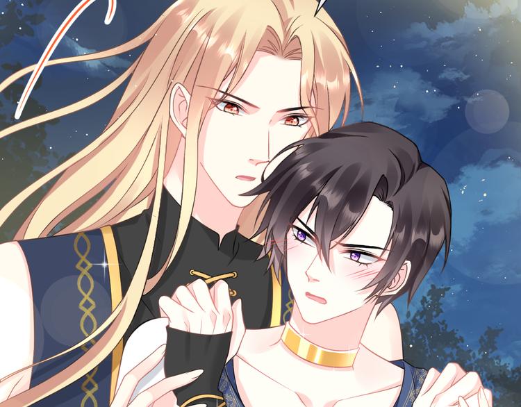 魔神的新娘韩漫全集-023 治疗魔法无删减无遮挡章节图片 