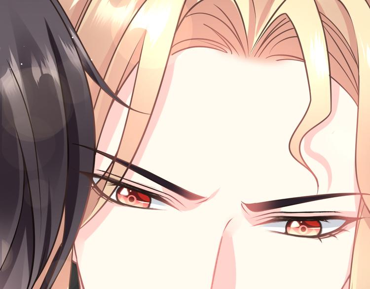 魔神的新娘韩漫全集-023 治疗魔法无删减无遮挡章节图片 