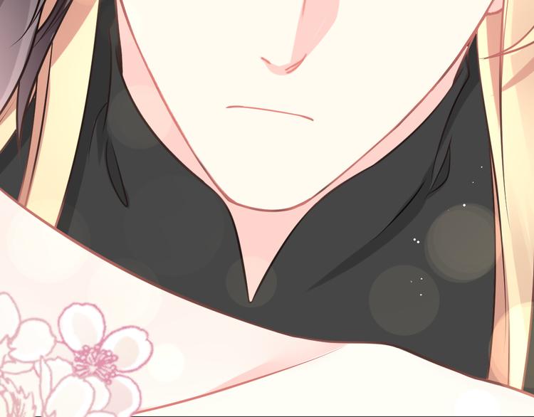 魔神的新娘韩漫全集-023 治疗魔法无删减无遮挡章节图片 