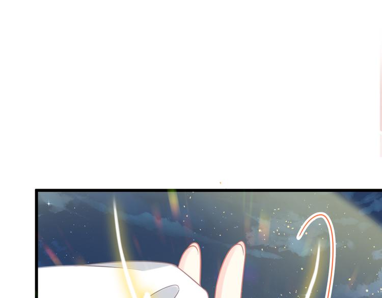 魔神的新娘韩漫全集-023 治疗魔法无删减无遮挡章节图片 
