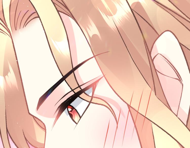 魔神的新娘韩漫全集-023 治疗魔法无删减无遮挡章节图片 