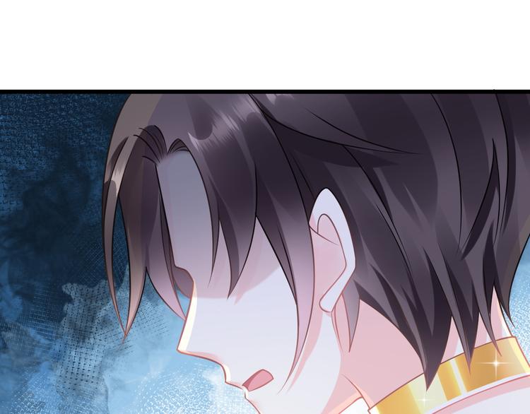 魔神的新娘韩漫全集-024 仪式开始无删减无遮挡章节图片 