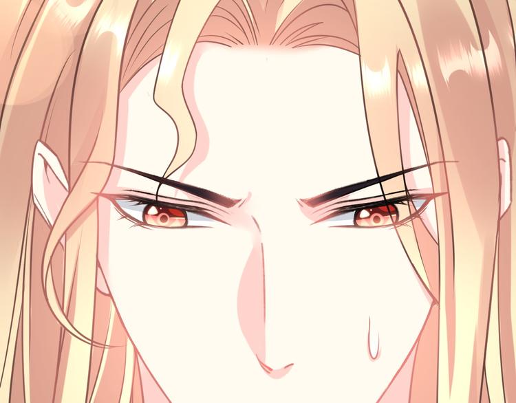 魔神的新娘韩漫全集-024 仪式开始无删减无遮挡章节图片 