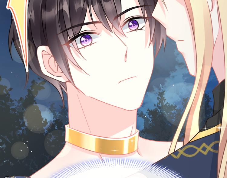 魔神的新娘韩漫全集-024 仪式开始无删减无遮挡章节图片 