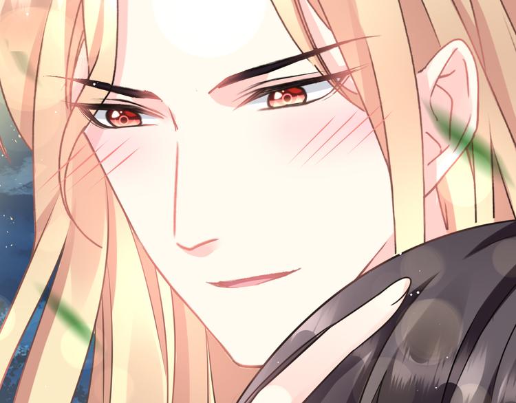 魔神的新娘韩漫全集-024 仪式开始无删减无遮挡章节图片 