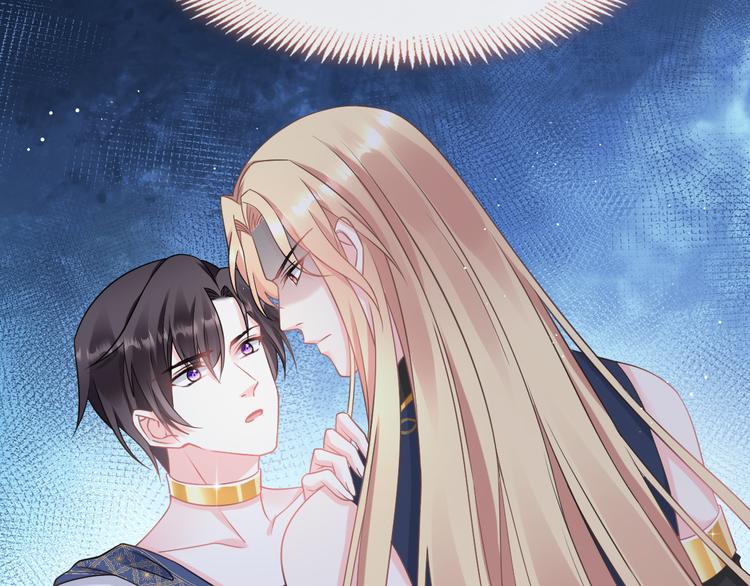 魔神的新娘韩漫全集-024 仪式开始无删减无遮挡章节图片 