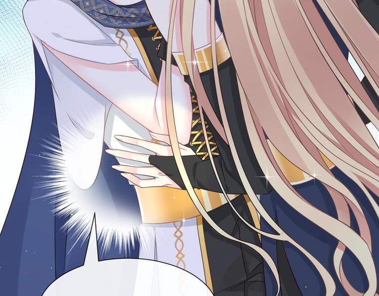 魔神的新娘韩漫全集-024 仪式开始无删减无遮挡章节图片 