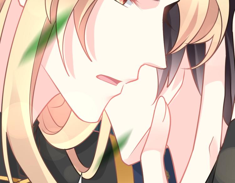 魔神的新娘韩漫全集-024 仪式开始无删减无遮挡章节图片 