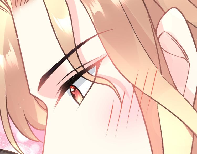 魔神的新娘韩漫全集-024 仪式开始无删减无遮挡章节图片 