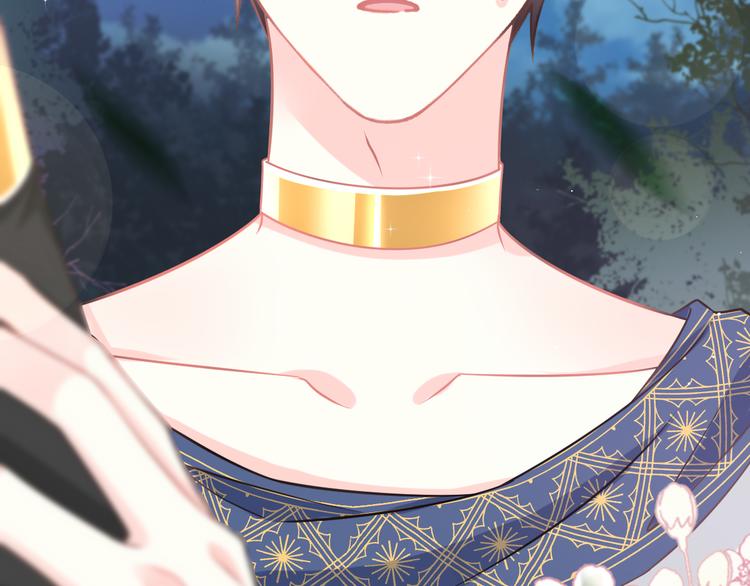 魔神的新娘韩漫全集-024 仪式开始无删减无遮挡章节图片 
