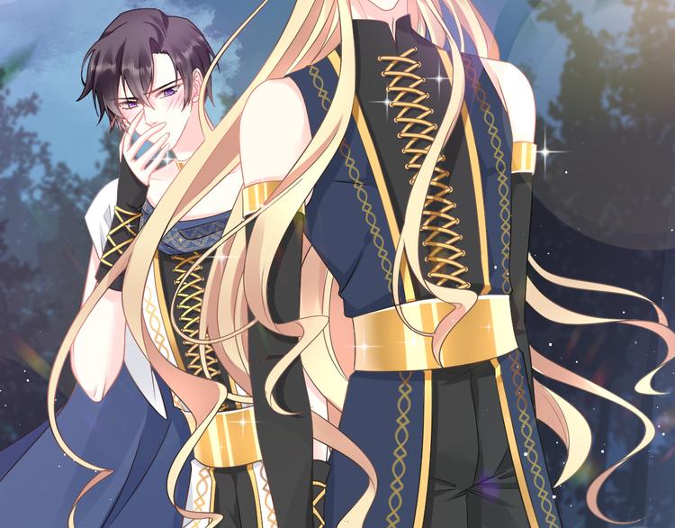 魔神的新娘韩漫全集-024 仪式开始无删减无遮挡章节图片 