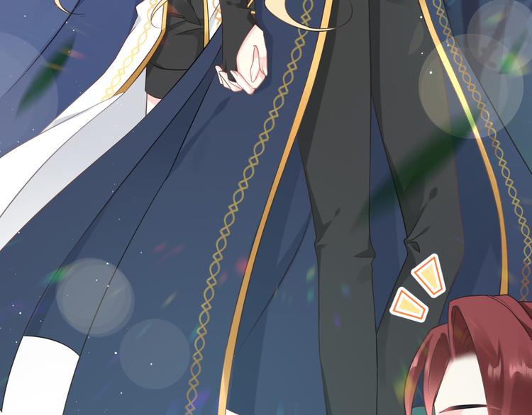 魔神的新娘韩漫全集-024 仪式开始无删减无遮挡章节图片 