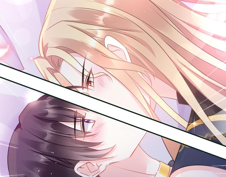 魔神的新娘韩漫全集-025 帮你无删减无遮挡章节图片 