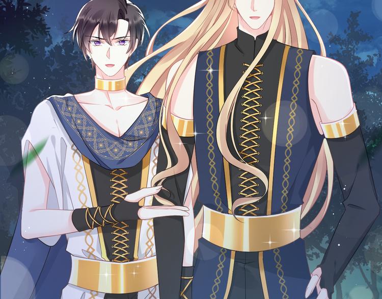 魔神的新娘韩漫全集-025 帮你无删减无遮挡章节图片 