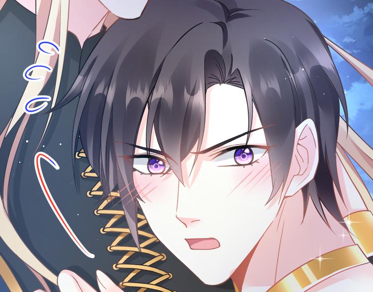 魔神的新娘韩漫全集-025 帮你无删减无遮挡章节图片 