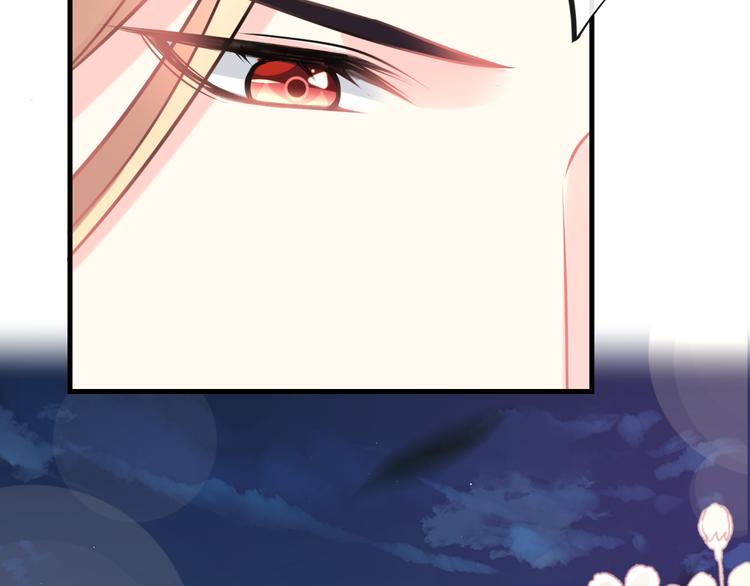 魔神的新娘韩漫全集-025 帮你无删减无遮挡章节图片 