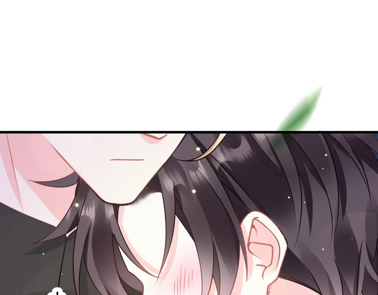 魔神的新娘韩漫全集-025 帮你无删减无遮挡章节图片 