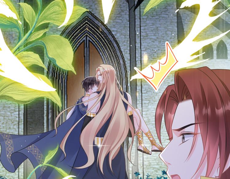 魔神的新娘韩漫全集-025 帮你无删减无遮挡章节图片 