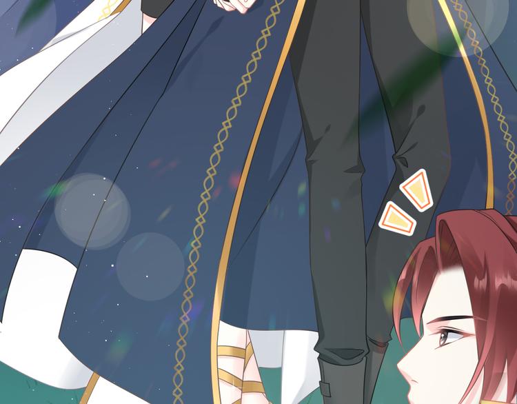 魔神的新娘韩漫全集-025 帮你无删减无遮挡章节图片 