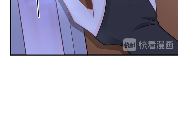 魔神的新娘韩漫全集-025 帮你无删减无遮挡章节图片 