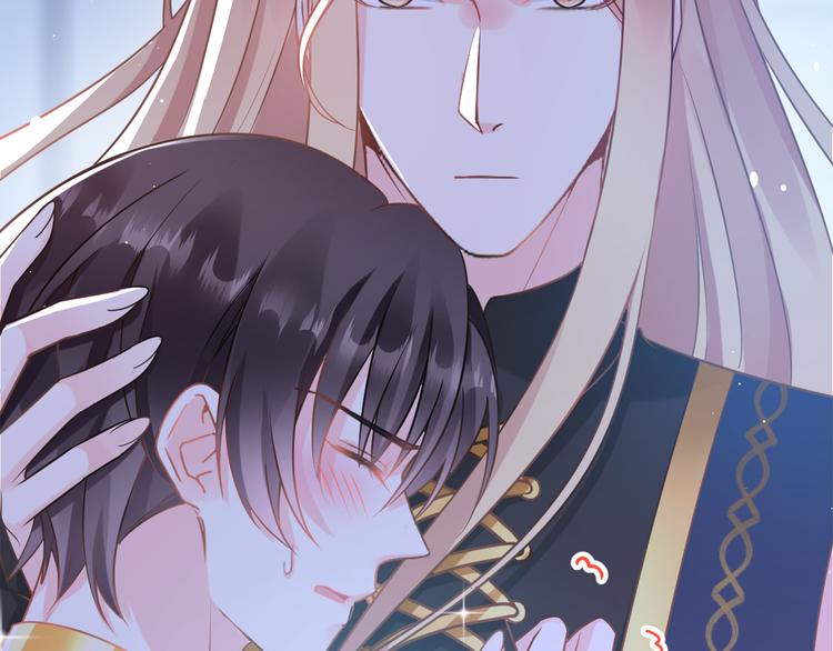 魔神的新娘韩漫全集-025 帮你无删减无遮挡章节图片 