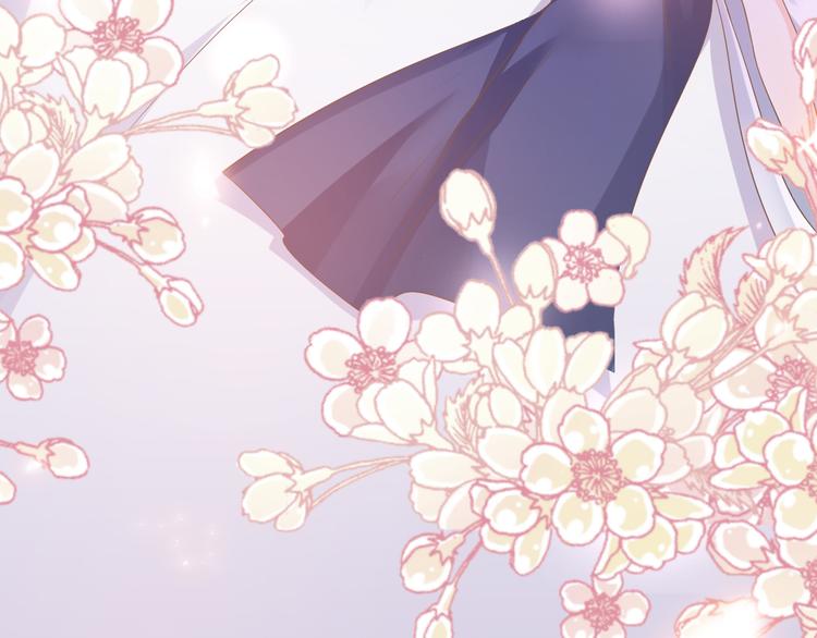 魔神的新娘韩漫全集-026  果实扎根无删减无遮挡章节图片 