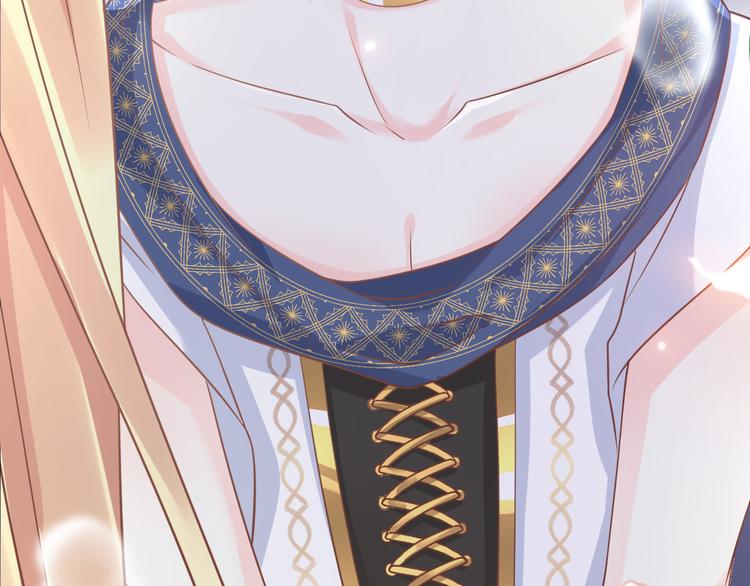 魔神的新娘韩漫全集-026  果实扎根无删减无遮挡章节图片 