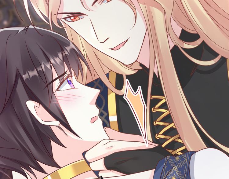 魔神的新娘韩漫全集-026  果实扎根无删减无遮挡章节图片 