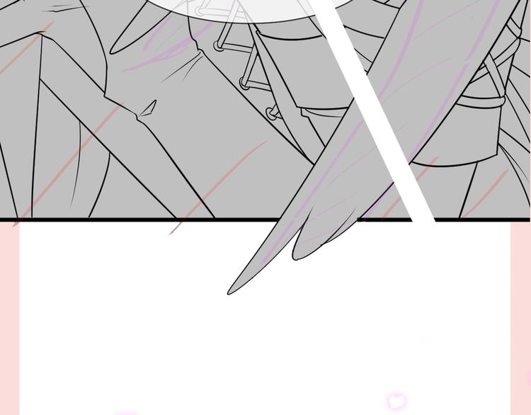 魔神的新娘韩漫全集-026  果实扎根无删减无遮挡章节图片 