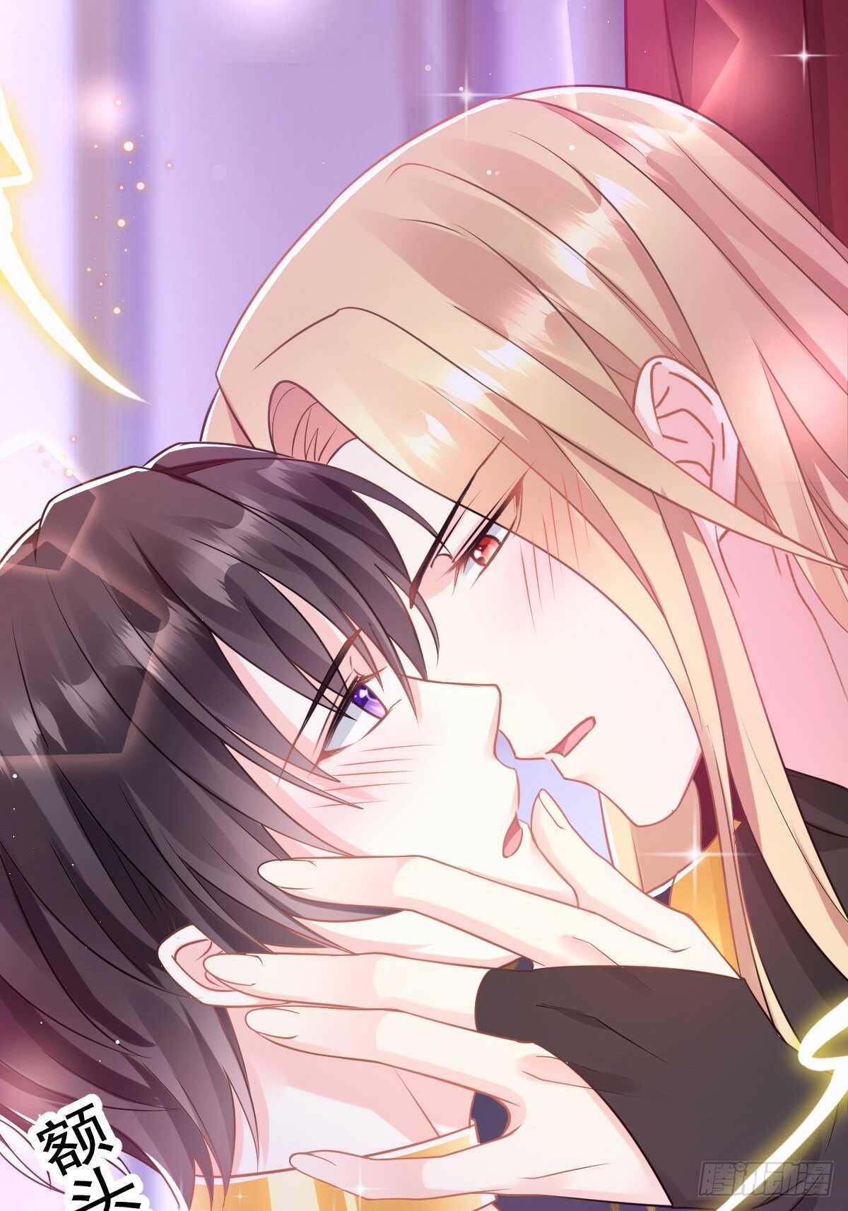 魔神的新娘韩漫全集-027 标记无删减无遮挡章节图片 