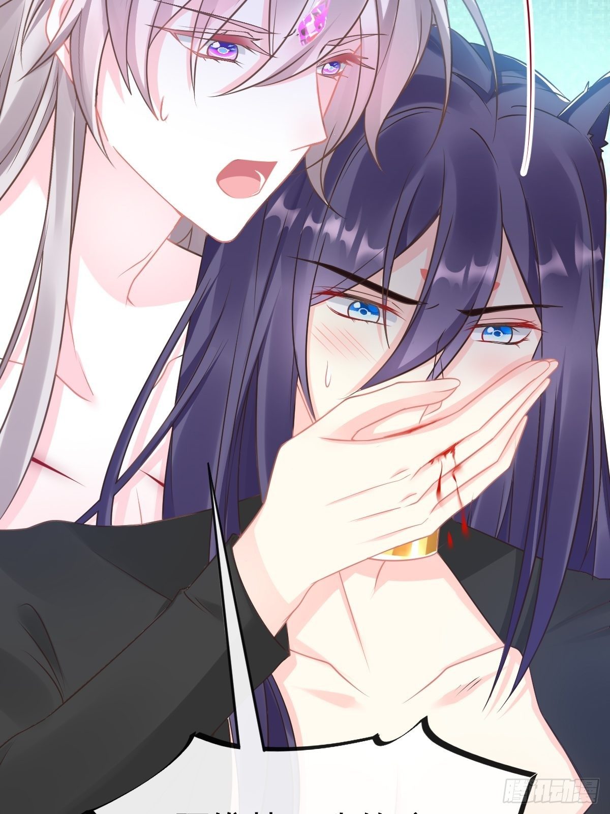 魔神的新娘韩漫全集-028 新生命无删减无遮挡章节图片 