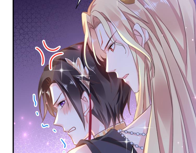 魔神的新娘韩漫全集-第3话 选择他？无删减无遮挡章节图片 
