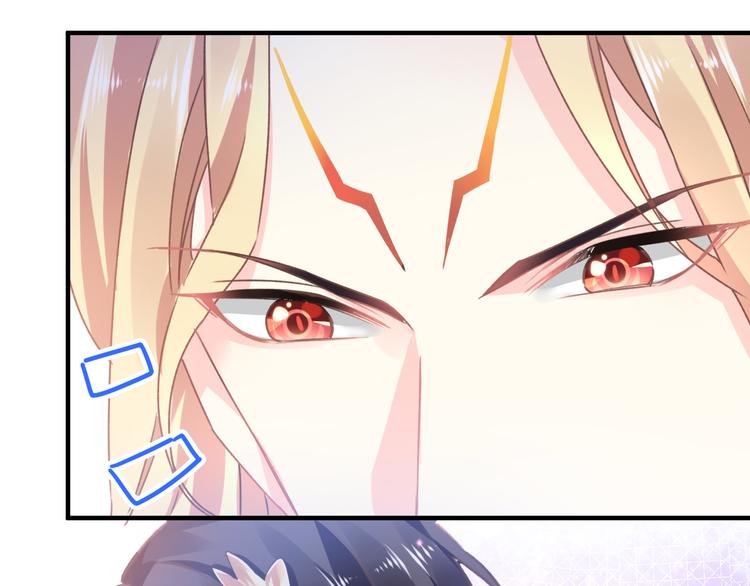 魔神的新娘韩漫全集-第3话 选择他？无删减无遮挡章节图片 