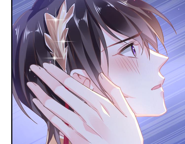 魔神的新娘韩漫全集-第3话 选择他？无删减无遮挡章节图片 