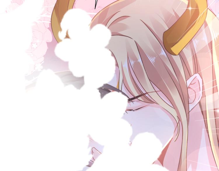 魔神的新娘韩漫全集-第3话 选择他？无删减无遮挡章节图片 