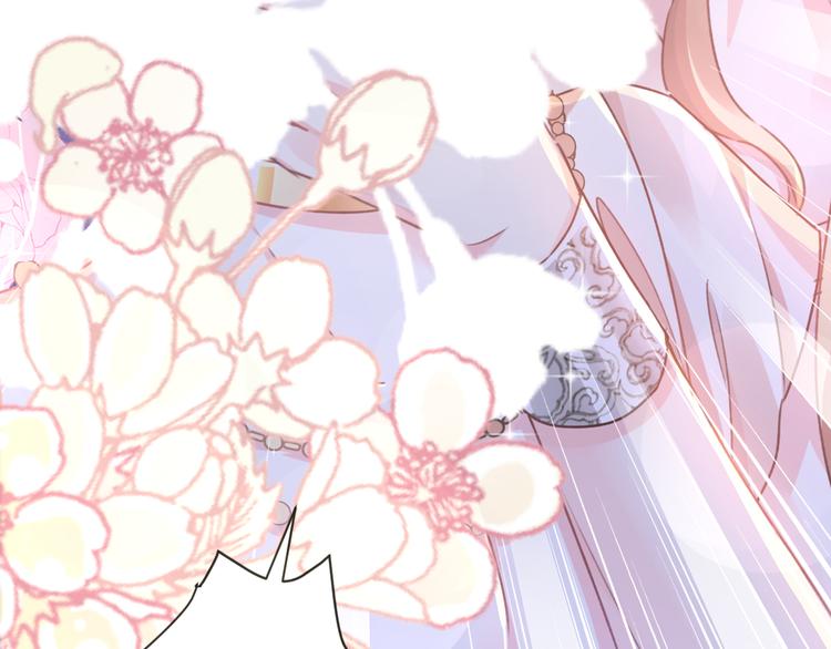 魔神的新娘韩漫全集-第3话 选择他？无删减无遮挡章节图片 