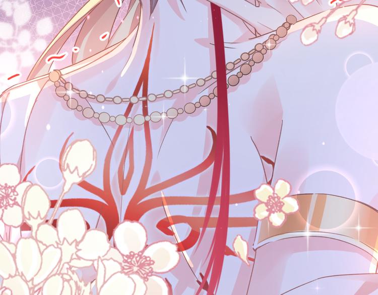 魔神的新娘韩漫全集-第3话 选择他？无删减无遮挡章节图片 