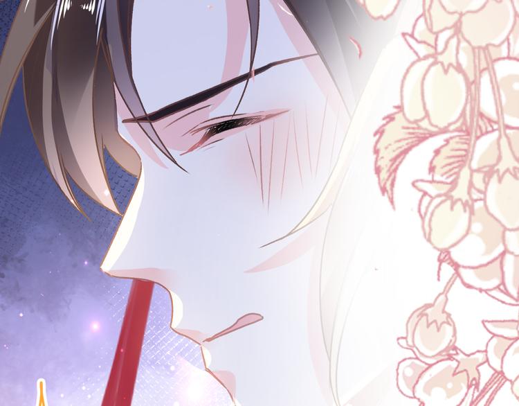 魔神的新娘韩漫全集-第3话 选择他？无删减无遮挡章节图片 