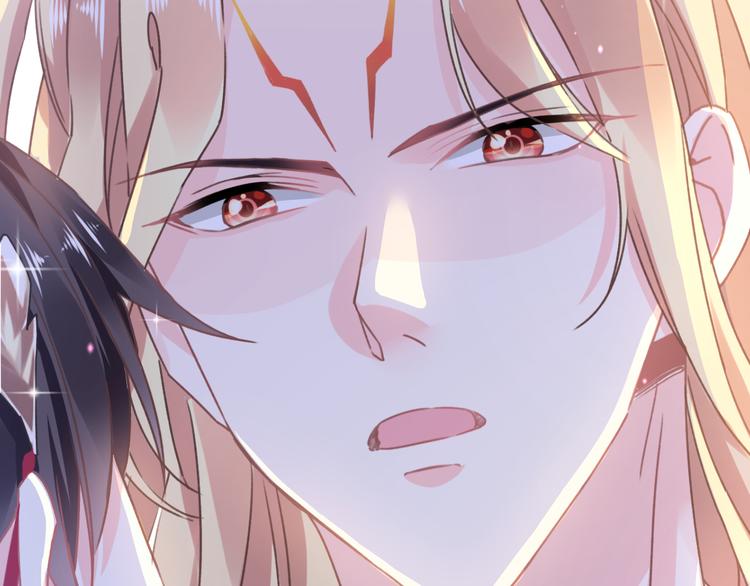 魔神的新娘韩漫全集-第3话 选择他？无删减无遮挡章节图片 