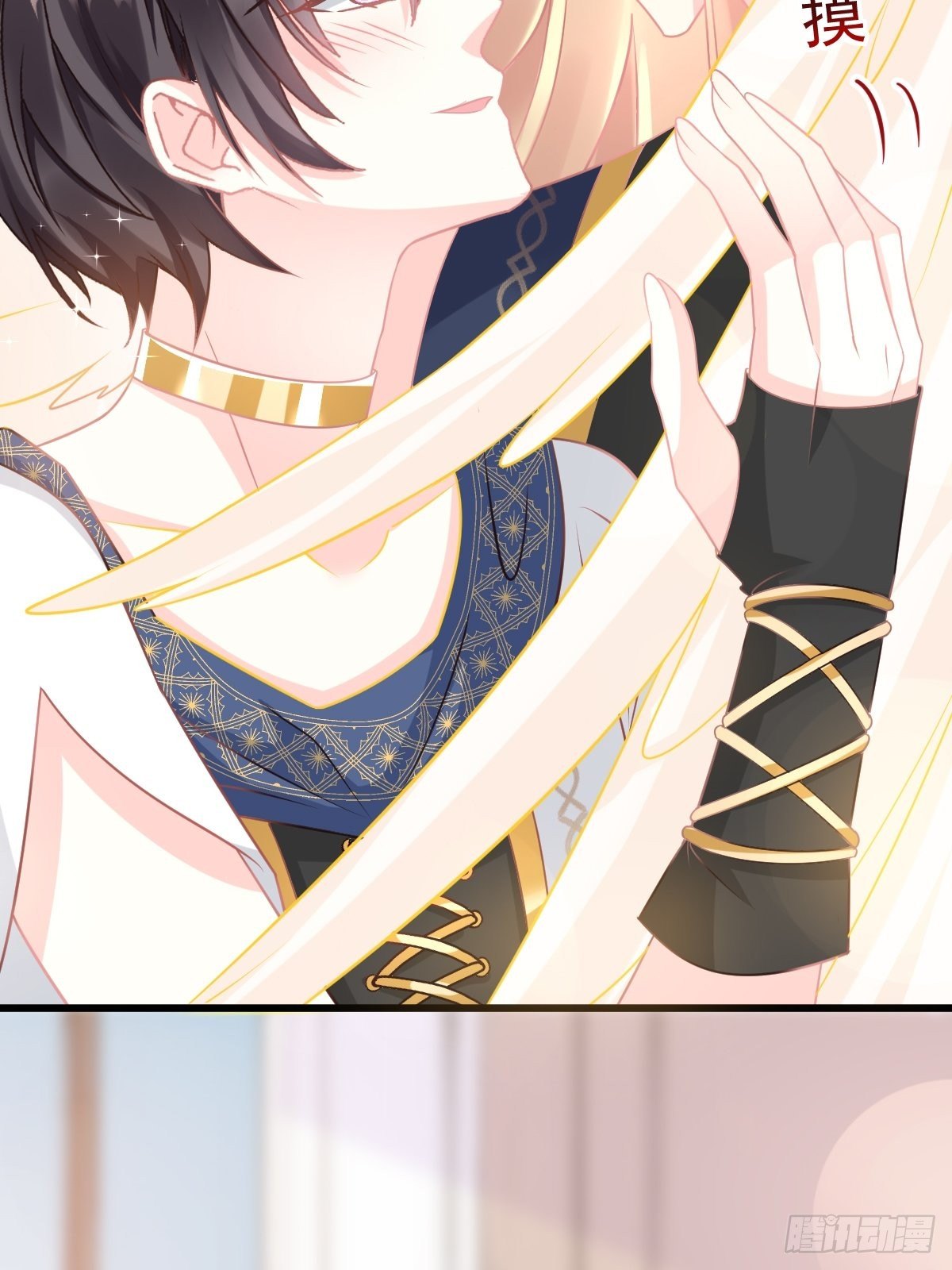 魔神的新娘韩漫全集-30 魔神的弱点无删减无遮挡章节图片 