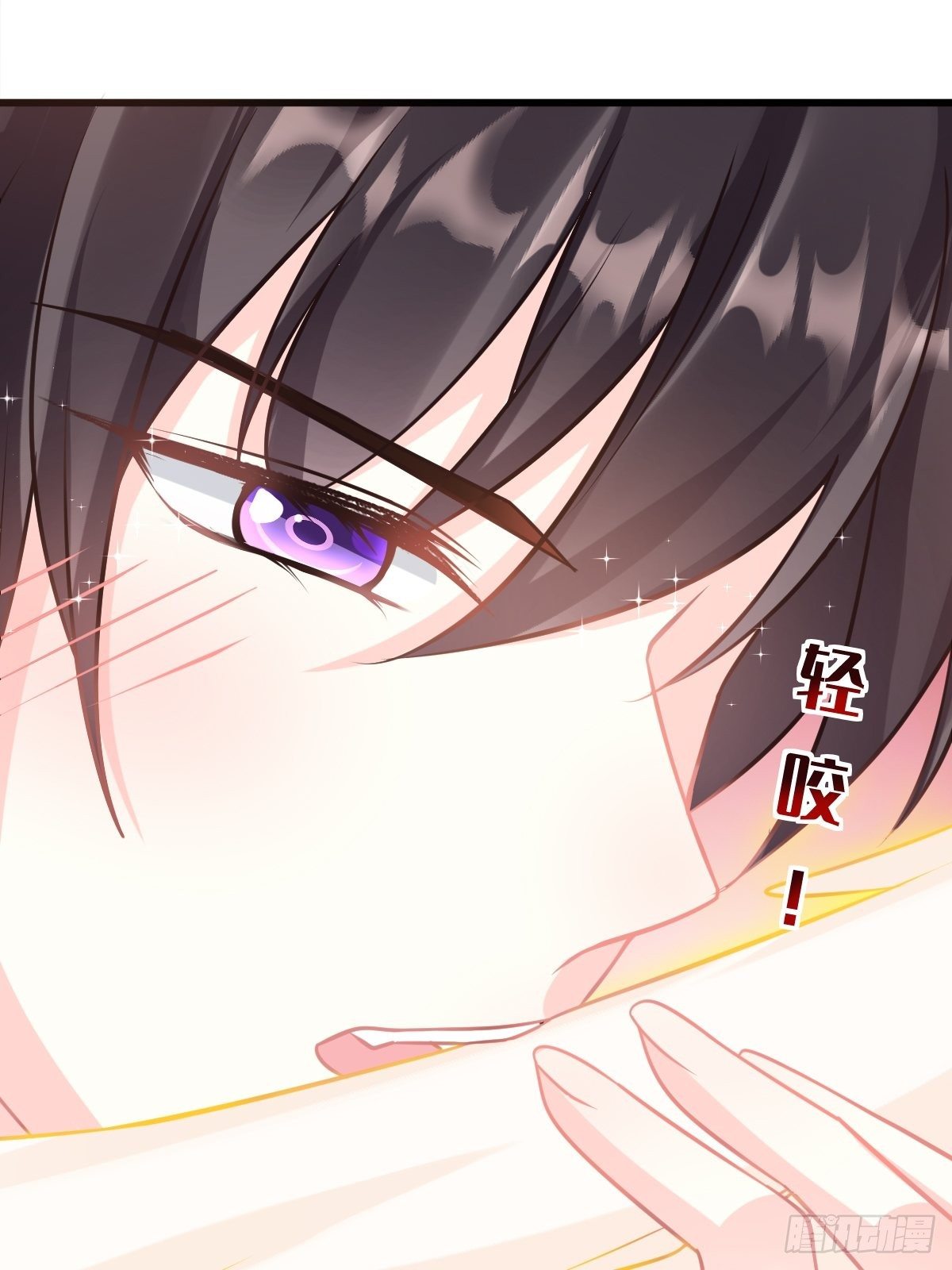 魔神的新娘韩漫全集-30 魔神的弱点无删减无遮挡章节图片 