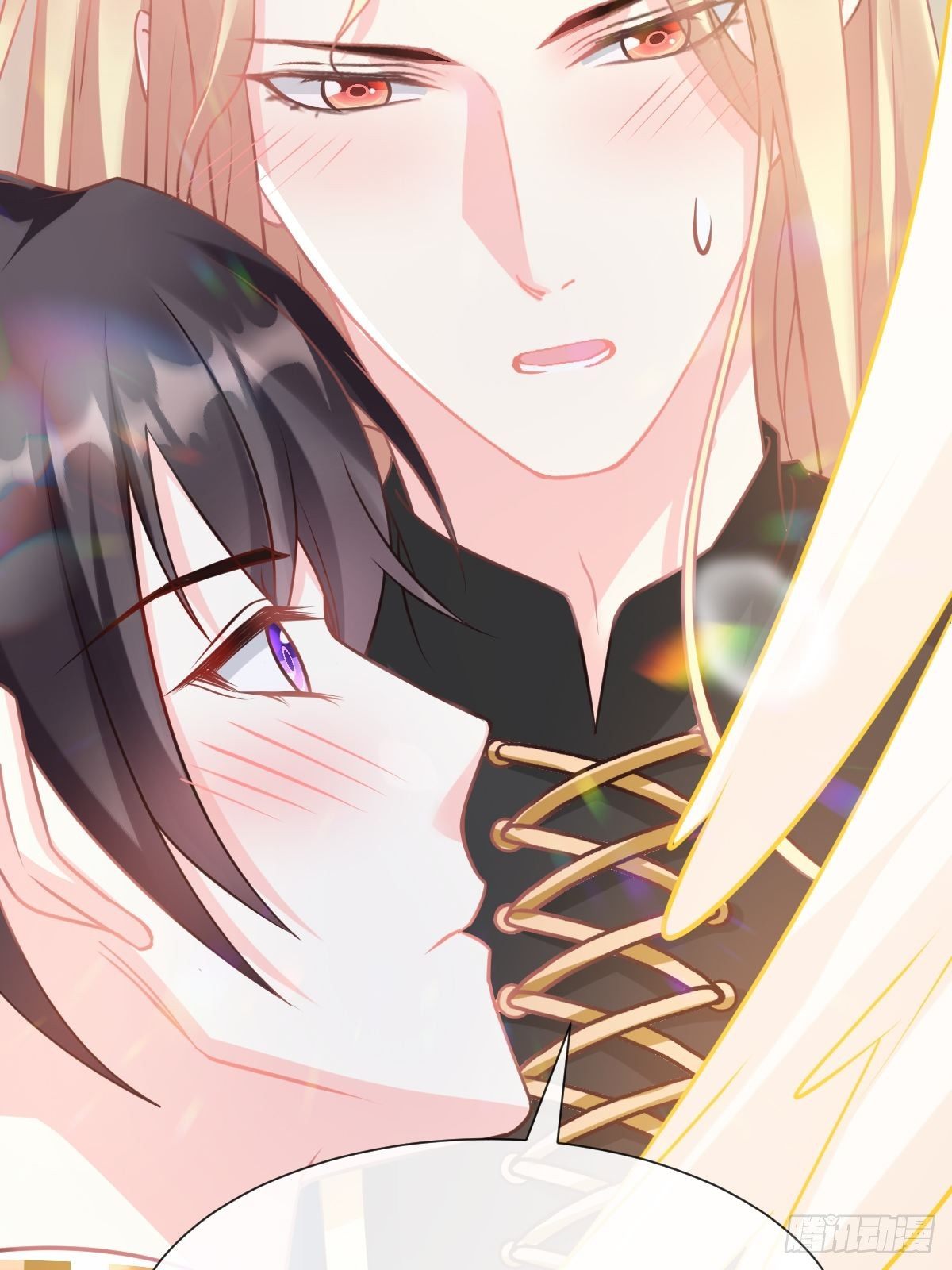 魔神的新娘韩漫全集-30 魔神的弱点无删减无遮挡章节图片 