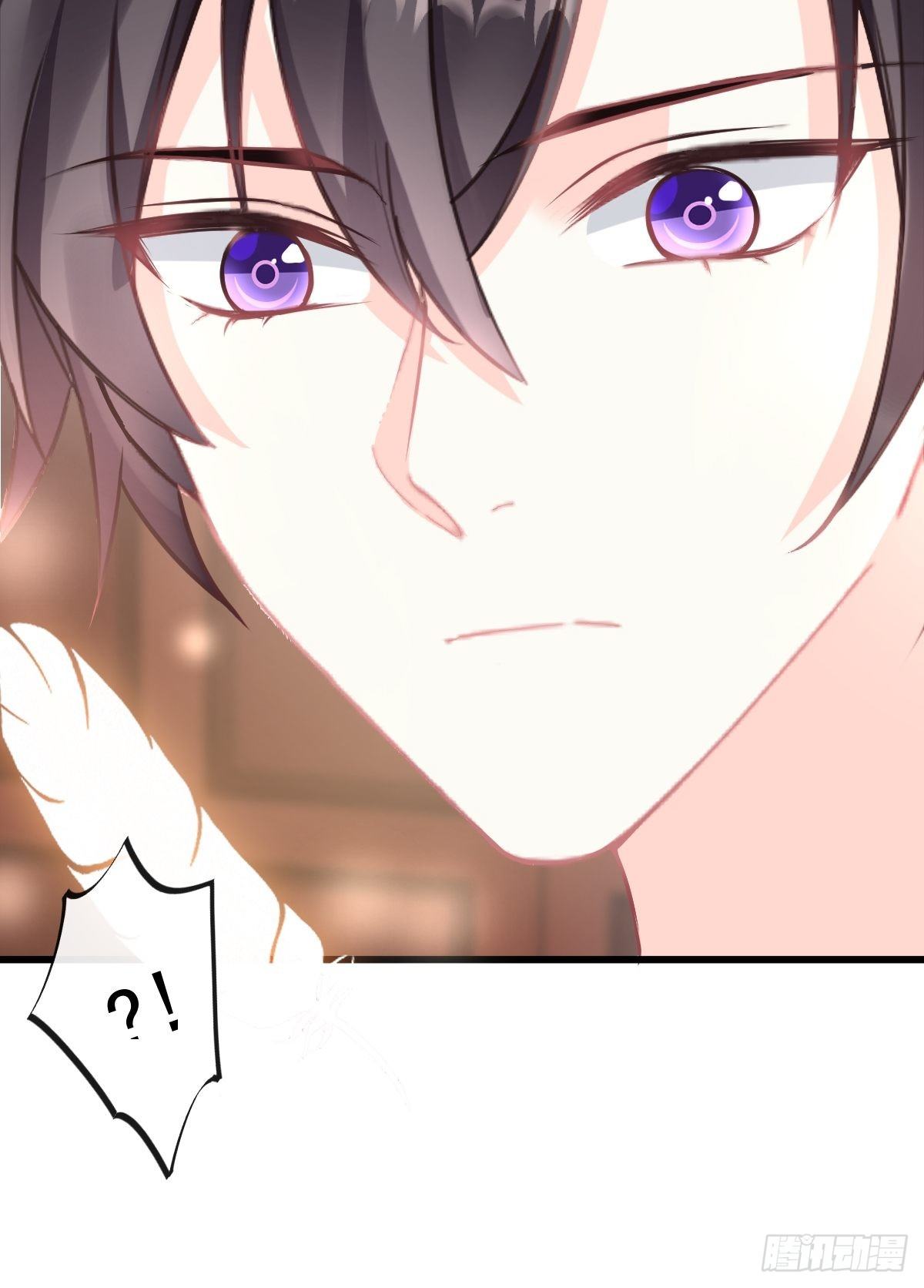 魔神的新娘韩漫全集-30 魔神的弱点无删减无遮挡章节图片 