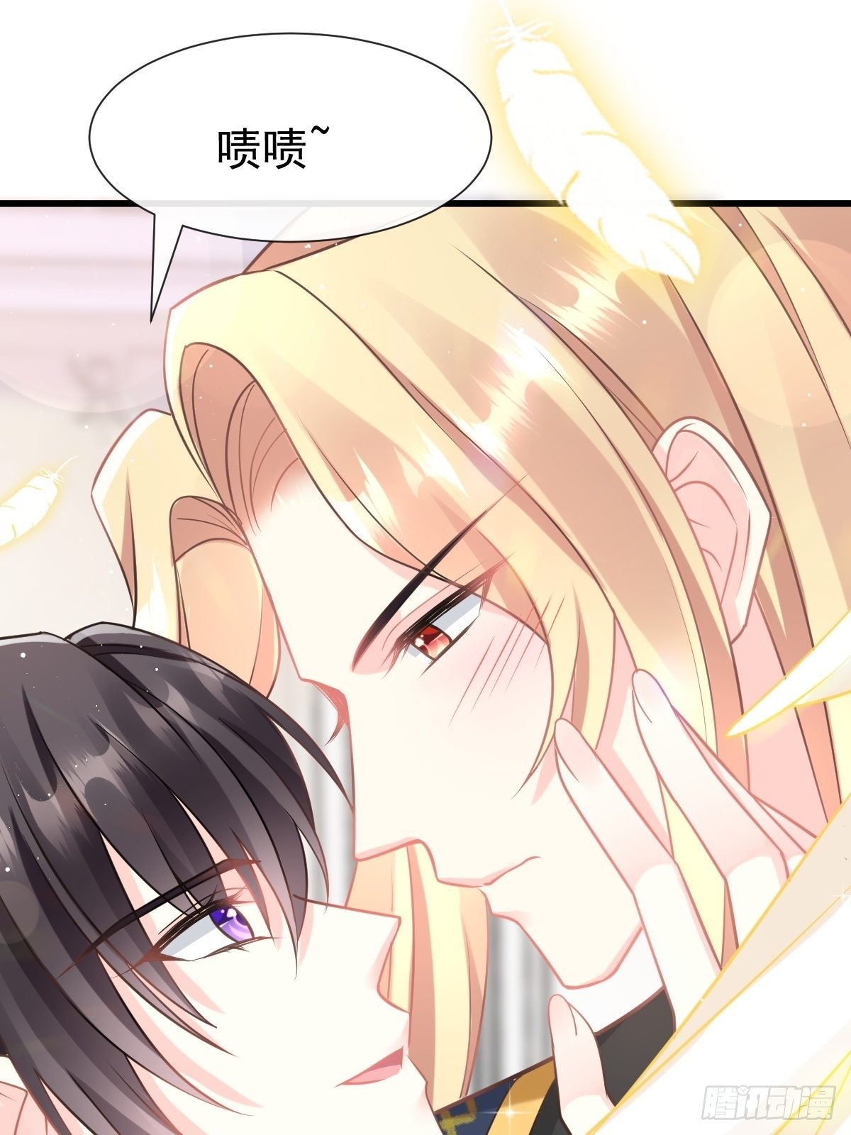 魔神的新娘韩漫全集-31 爱人变章鱼无删减无遮挡章节图片 