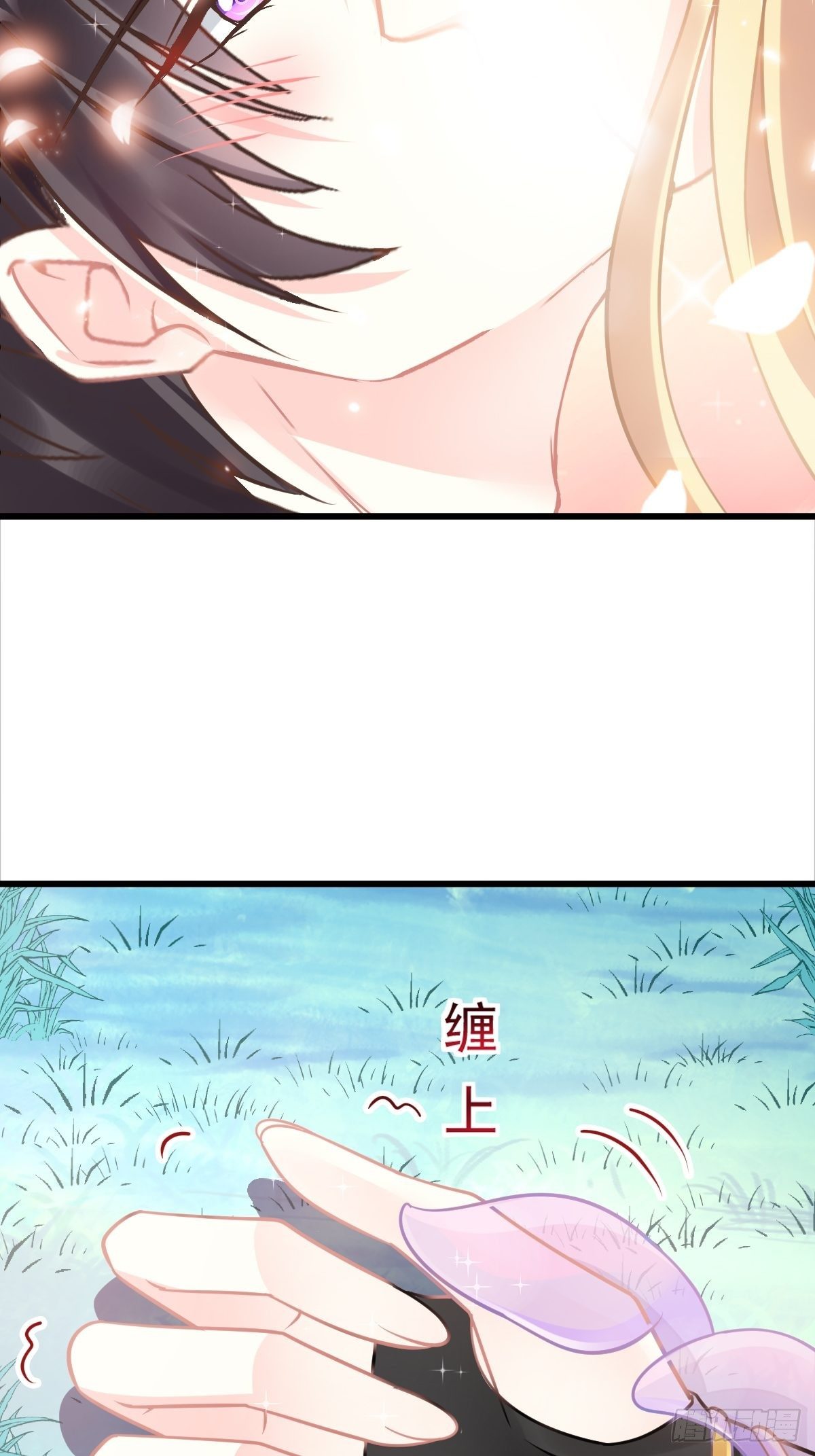 魔神的新娘韩漫全集-32 想吻你无删减无遮挡章节图片 